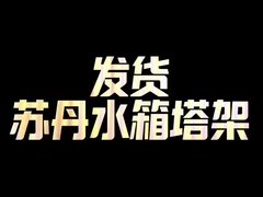 dự án của công ty